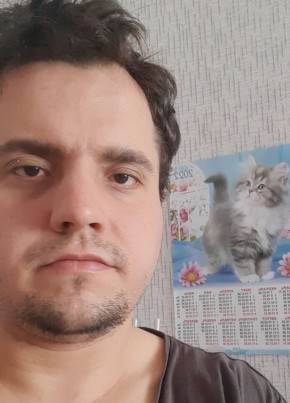 Евгений, 30, Россия, Богданович