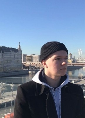 Руслан, 22, Россия, Энгельс