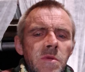 Илья, 47 лет, Венёв