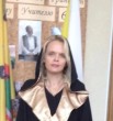 Алёна