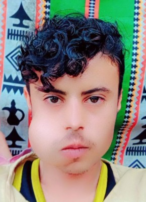 ملك الحب, 19, الجمهورية اليمنية, صنعاء