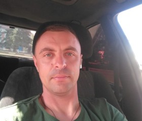 Анатолий, 41 год, Тульчин