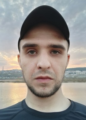 Александр из Златоуста 29 лет
