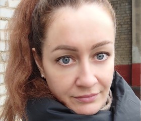 АННА, 38 лет, Москва