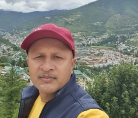 Prashant, 19, Tsirang