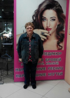 Наталья, 54, Россия, Москва