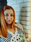 Светлана, 42 года, Луганськ