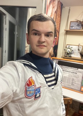 Сергей из Гурзуфа 23 года