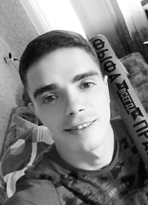 Aleksandr из Донецка 32 года