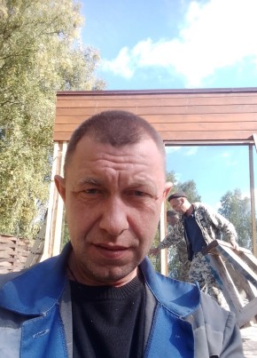 Валерий из Чкаловска 43 года