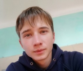 Максим, 23 года, Черемхово