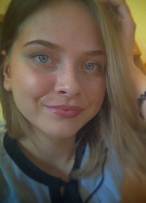 Анастасия, 29, Россия, Лесной