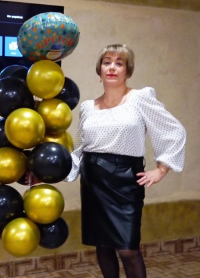 Лариса, 52, Россия, Чита