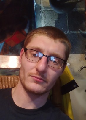 Eric Fellows, 35, United States of America, Erie (Commonwealth of Pennsylvania)