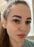 Марина - Георгиевск