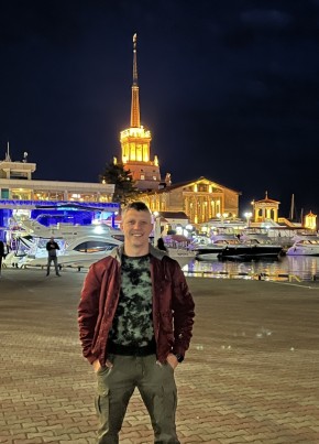 Иван из Астрахани 37 лет