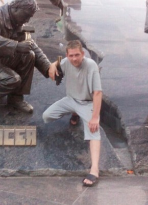 Андрей Мазин, 43, Россия, Средняя Ахтуба