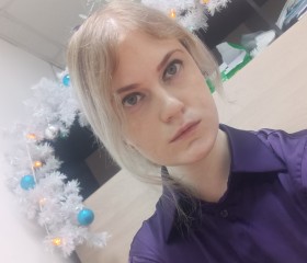 Marina, 23, Divnogorsk