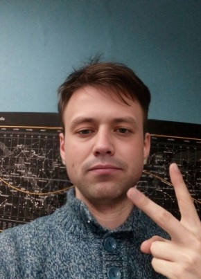 Антон из Великие Луки 44 года