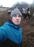 Игорь, 24 года, Орёл