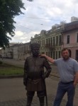 Руслан, 52 года, Ставрополь