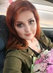Елена - Юрга