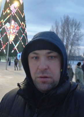 Сергей, 33, Россия, Зея