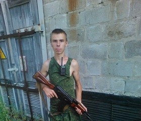 Алексей, 26 лет, Брянка