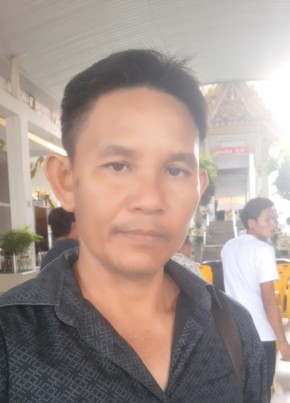 Oonutit, 45, ราชอาณาจักรไทย, ดำเนินสะดวก