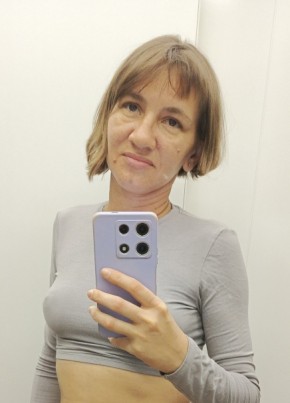 Анна из Челябинска 33 года