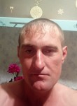 Николай, 36 лет, Новосибирск