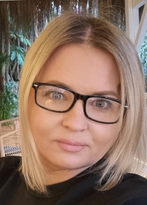 Natali из Fuengirola 40 лет