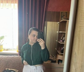 Yulia, 22, Lubny
