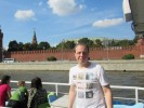 Зинков Олег Ле, 37 - Только Я Фотография 4