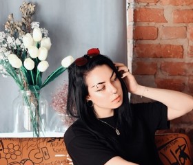 Milena, 24, Moscow