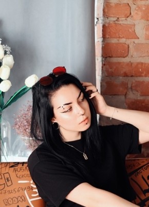 Milena, 24, Russia, Moscow