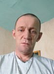 Александр, 47 лет, Красноярск