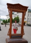 Анна, 50 лет, Ижевск