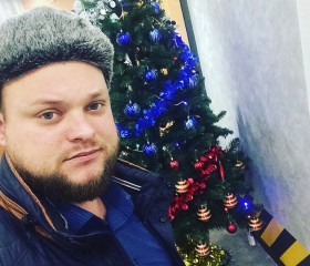 Александр, 36 лет, Райчихинск
