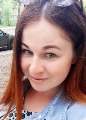 Маргоша, 30, Россия, Самара