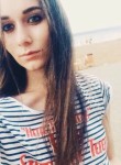 Полина, 28 лет, Москва