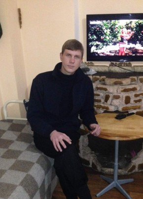 Дмитрий , 33, Россия, Адлер