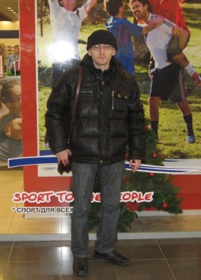 Mikhail, 39, Russia, Noyabrsk