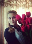 Арина, 28 лет, Вяземский