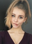 Мария, 27 лет, Ноябрьск