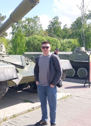Сергей, 28, Россия, Челябинск