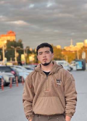 Али