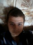 Arkod, 23 года, Кропоткин