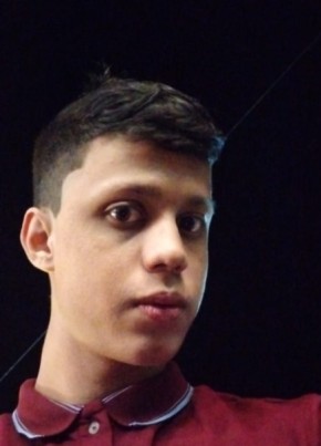 Eduardo из Recife 20 лет