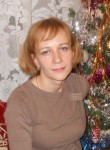 Наталья, 39 лет, Троицк (Московская обл.)